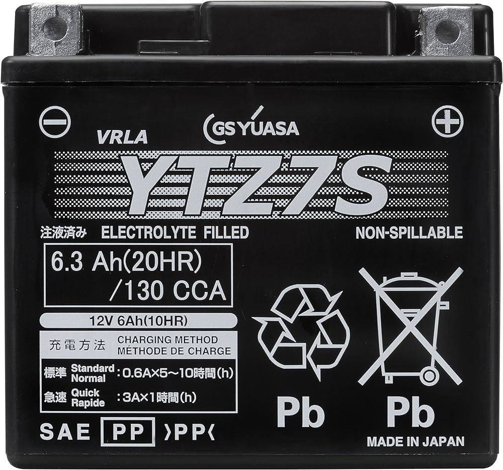 Batterie Moto Yuasa YTZ7S  12V 6.3Ah