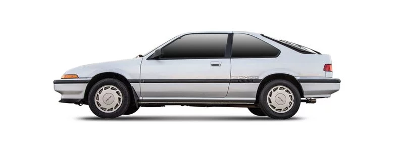 Acura Integra Coupé