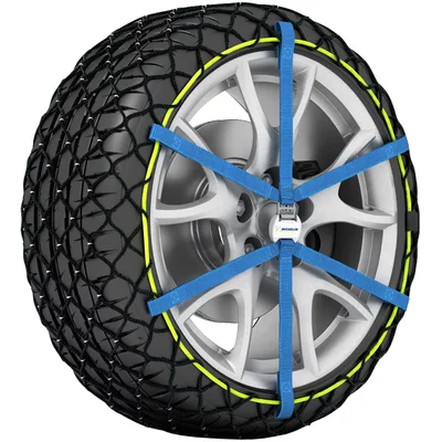 Michelin  Easy Grip Evolution 7 Schneekette BMW 1 (E87)  130 i 265ps