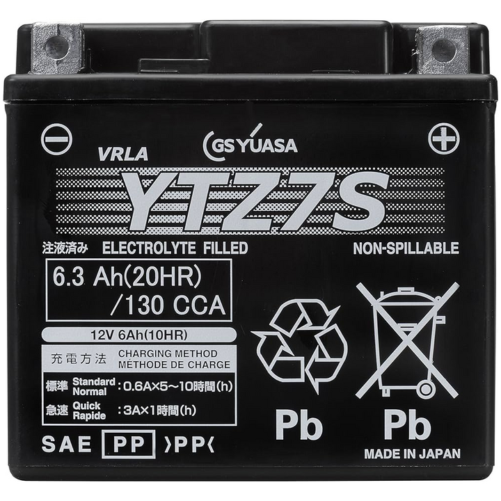 Batterie Yuasa YTZ7S  12V 6.3Ah  