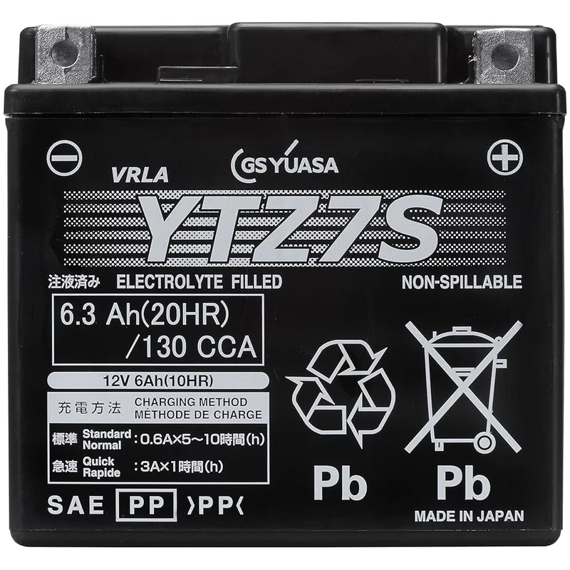 Batterie Yuasa YTZ7S  12V 6.3Ah