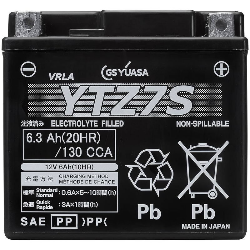 Batterie Moto Yuasa YTZ7S  12V 6.3Ah  